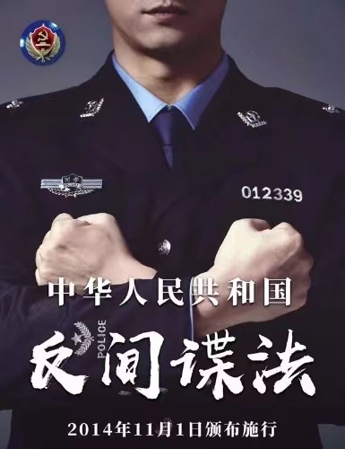 微信圖片_20221101130815.jpg