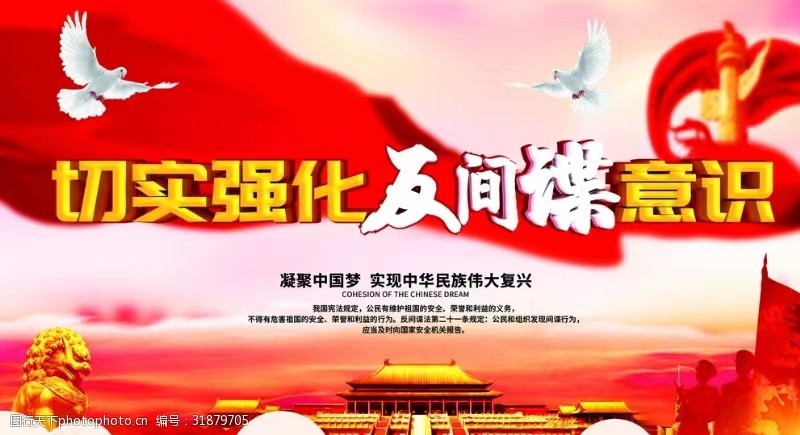微信圖片_20221101130836.jpg