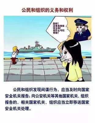 微信圖片_20221101130825.jpg